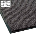 【法人限定】 玄関マット 屋内 業務用 105×210cm サンドアートマット オフィス サイズオーダー ( 送料無料 玄関 マット 吸水 屋内用 吸水マット ...