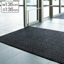 【法人限定】 玄関マット 屋内 業務用 135×135cm ラインアートマット オフィス サイズオーダー （ 送料無料 玄関 マット 吸水 屋内用 吸水マット 雨天 防炎適合品 砂ホコリ 土砂 除去 出入り口 室内用 フチあり 縁 日本製 ） 【3980円以上送料無料】