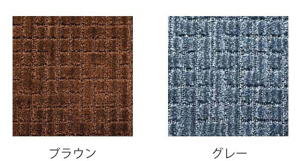 玄関マット 吸水マット 業務用 90×180cm ネオレインマット オフィス 雨天用 ( 送料無料 玄関 マット 屋内用 吸水 雨天 速乾 防炎適合品 砂ホコリ 土砂 除去 出入り口 室内用 フチあり 縁 日本製 ) 【3980円以上送料無料】 [2]