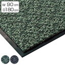 玄関マット 屋内 業務用 90×180cm ライトリードマット オフィス ( 送料無料 エントランスマット 業務用マット 出入り口 玄関 マット 屋内用 縁 室...