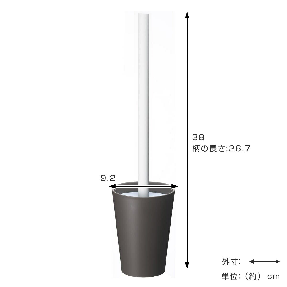 tidy トイレ用ブラシ PlaTawa for toilet （ ティディ プラタワ フォートイレ トイレ掃除 トイレ用 ブラシ ケース付き 38cm シンプル おしゃれ ブラウン トイレ掃除用品 掃除用品 ） 【3980円以上送料無料】 3