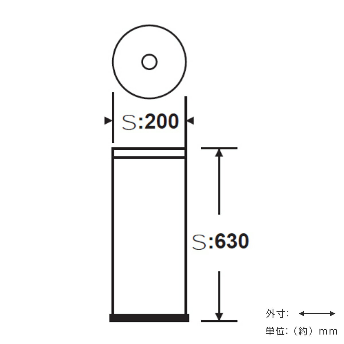 灰皿スタンド 屋内用 1.4L 業務用 プロタワーS （ 法人限定 スタンド灰皿 タバコ たばこ 煙草 吸い殻 吸い殻入れ 屋内用灰皿 喫煙室 喫煙所 店舗 店 飲食店 カフェ 会社 オフィス 公共施設 レジャー施設 複合施設 病院 ）【3980円以上送料無料】 2