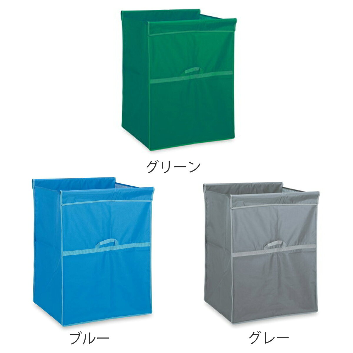 替袋 スタンディングカート 替袋E ファスナーなし 大 約222L ( 法人限定 袋のみ スタンディングカート専用 ゴミ袋 収納袋 222リットル 袋 本体別売 ごみ袋 ダストボックス 収納 布袋 業務用 掃除用具 運搬 回収 )【3980円以上送料無料】 [2]