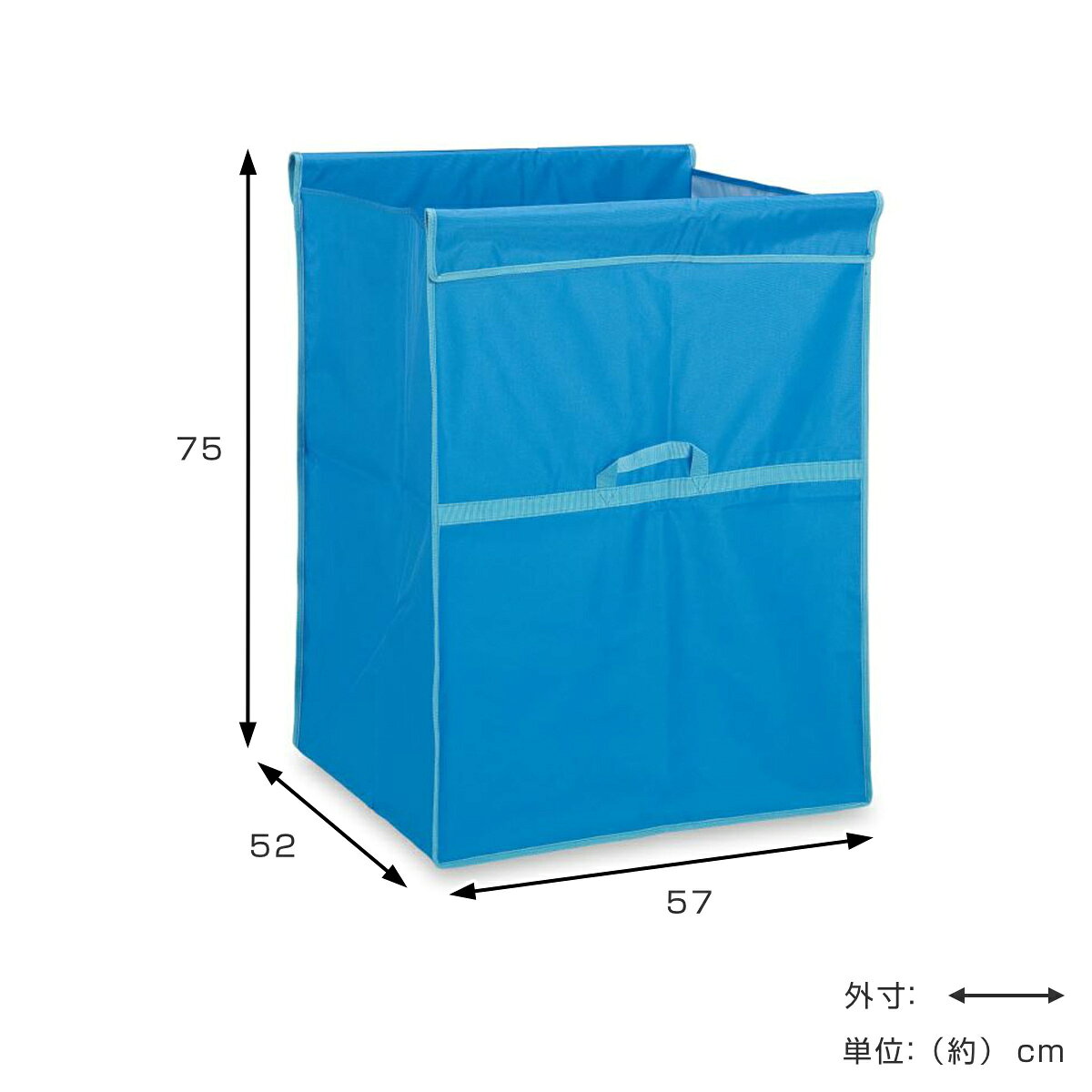 替袋 スタンディングカート 替袋E ファスナーなし 大 約222L ( 法人限定 袋のみ スタンディングカート専用 ゴミ袋 収納袋 222リットル 袋 本体別売 ごみ袋 ダストボックス 収納 布袋 業務用 掃除用具 運搬 回収 )【3980円以上送料無料】 [3]