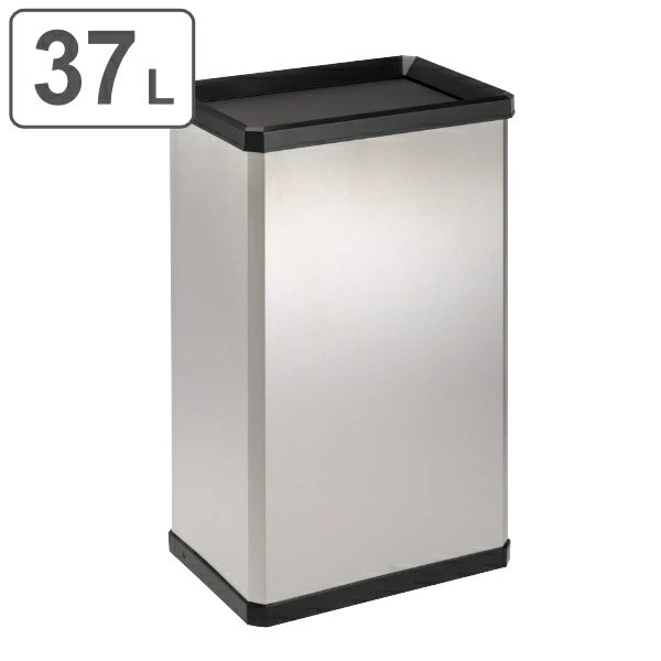 屋内用ゴミ箱 業務用ダストボックス 37L ステンターンボックス Lサイズ （ 法人限...