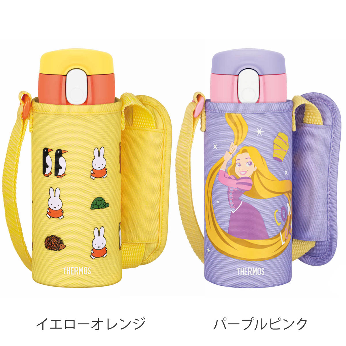 サーモス 水筒 410ml 真空断熱ストローボトル FJV-400F （ THERMOS 保冷 ワンプッ...