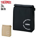 サーモス ランチバッグ 保冷バッグインバッグ REY-0031 ( THERMOS 保冷 保冷バッグ クーラーバッグ スポーツバッグ コンパクト スポーツ保冷バ...