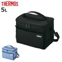 サーモス 保冷バッグ 5L ソフトクーラー RFD-0051 ( THERMOS クーラーバッグ 折りたたみ 保冷 5リットル 小型 コンパクト 2WAY エコ...