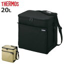 サーモス 保冷バッグ 20L ソフトクーラー RFD-0201 ( THERMOS クーラーバッグ 折りたたみ 保冷 20リットル 小型 コンパクト 2WAY エコバッグ 軽量 折り畳み メッシュポケット付き ショルダーベルト クーラートートバッグ )【3980円以上送料無料】