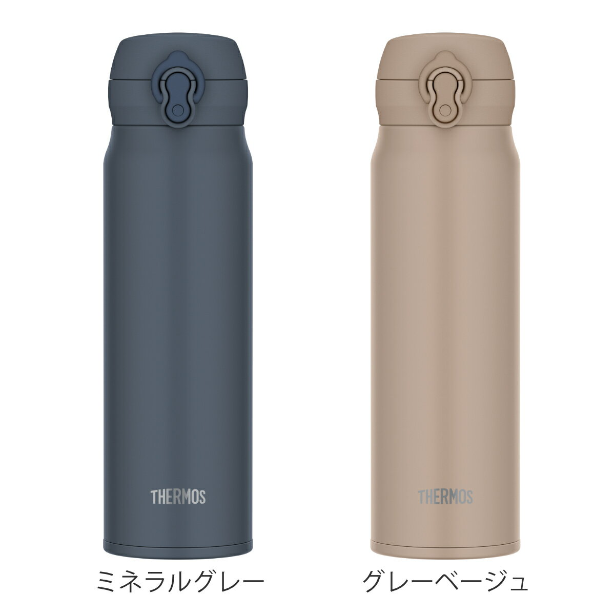 サーモス 水筒 600ml 真空断熱ケータイマグ （ THERMOS 保温 保冷 軽量 直飲み ス...