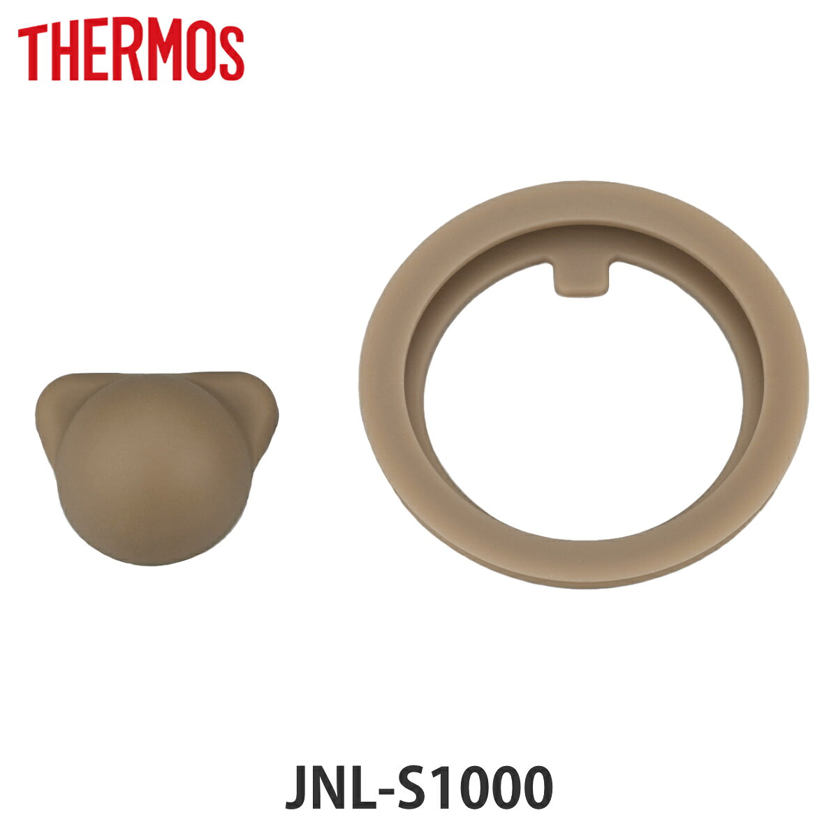 �����⥹ JNL-S1000�ѥå��󥻥å� �ե��ѥå��󡦤���ѥå����1�� �� THERMOS �б� �ѡ��� �ѥå��� ���� �Τ� ���ѥѡ��� �������� �����ѥѡ��� �� ���� �ؤ� �ˡ�3980�߰ʾ�����̵����