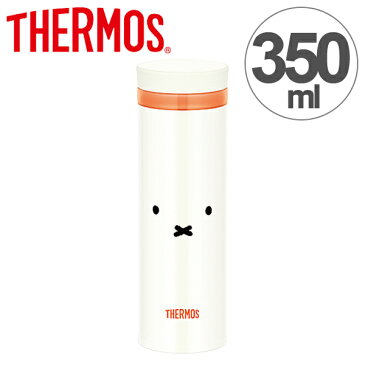 水筒　サーモス　thermos　真空断熱ケータイマグ　350ml　ミッフィー　JNO-351B　キャラクター （ 直飲み 軽量 スリム ステンレスボトル マグボトル 魔法瓶 保温 保冷 ステンレス製 すいとう mug bottle 超軽量 軽い ） 【4500円以上送料無料】