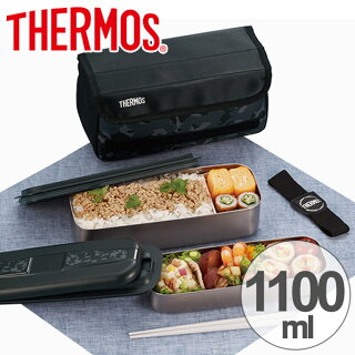 大容量 食べ盛り 部活男子高校生におすすめの弁当箱10選 Youblog 大容量 食べ盛り 部活男子高校生におすすめの弁当箱10選 Youblog