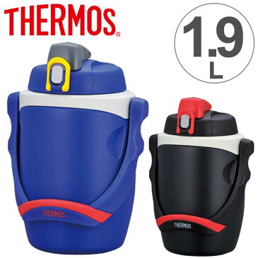 水筒　サーモス(thermos)　直飲み　スポーツジャグ　1.9L　ハンドル付　FPG-1903 （ 保冷 大容量 軽量 スポーツボトル すいとう ジャグ プラスチック 約 2L ）【3980円以上送料無料】