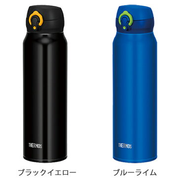 水筒　サーモス　thermos　真空断熱ケータイマグ　直飲み　750ml　JNL-753 （ 軽量 ステンレスボトル マグ 魔法瓶 保温 保冷 マグボトル ステンレス 水筒 スポーツボトル ）【4500円以上送料無料】