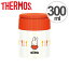 保温弁当箱 スープジャー サーモス thermos 真空断熱スープジャー ミッフィー 300ml JBI-300B ( お弁当箱 保温 保冷 ランチジャー スープポット 弁当箱 miffy )【3900円以上送料無料】