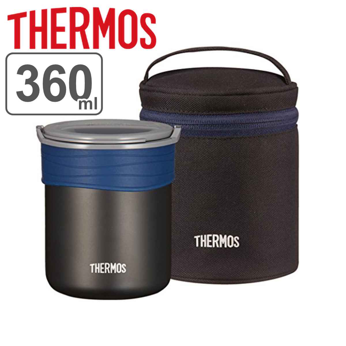 特価 サーモス 弁当箱 保温 保温ごはんコンテナー 0.8合 JBP-360 専用バッグ付き （ THERMOS お弁当箱 ランチボックス レンジ対応 食洗機対応 保温弁当箱 レンジOK 食洗機OK 保温ご飯コンテナー ご飯 ごはん 専用ポーチ付き 魔法瓶 ） 【3980円以上送料無料】