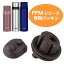 ѥå   ⥹(thermos) FFM ѥå󥻥å 350500б  ѡ Ȥ  3980߰ʾ̵