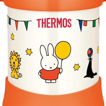 子供用水筒　サーモス　thermos　真空断熱ベビーストローマグ　ミッフィー　250ml　FHV-250B　ステンレス製 （ ステンレスマグ ストロー付 トレーニングマグ 保冷 ベビー用マグ 赤ちゃん用マグ 両手マグ みっふぃー ）【3980円以上送料無料】