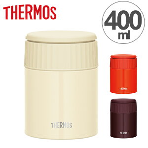 保温弁当箱 スープジャー サーモス thermos 真空断熱フードコンテナー 400ml JBQ-401 （ お弁当箱 保温 保冷 弁当箱 ランチボックス ランチポット スープポット スープマグ スープ容器 スープボトル フードマグ フードポット ）【4500円以上送料無料】