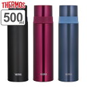 【先着】最大400円OFFクーポン有！ 水筒 サーモス （ thermos ） ステンレススリムボトル コップ付き FFM-501 500ml （ コップ 保温 保冷 ステンレス ステンレス製 子供 大人 スリム 魔法瓶 ステンレスボトル コンパクト マグボトル THERMOS ）【3980円以上送料無料】