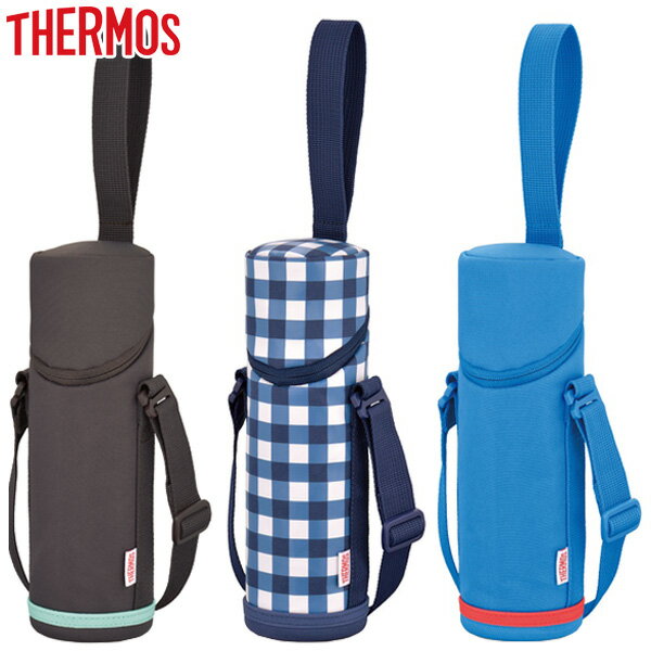 ボトルカバー サーモス thermos マイボトルポーチ 450～600ml用 APG-500 （  ...