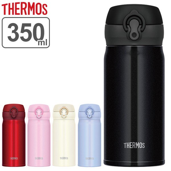 特価 サーモス 水筒 350ml ステンレス ワンタッチ 真空断熱ケータイマグ JNL-354 （ THERMOS マグ 保温 保冷 直飲み 真空断熱 軽量 スポーツドリンク対応 スリム 魔法瓶 マグボトル ステンレスボトル 軽い ）