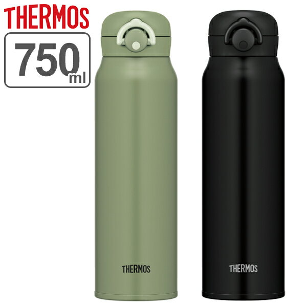 特価 サーモス 水筒 750ml ステンレス ワンタッチ 真空断熱ケータイマグ JNR-751 （ THERMOS マグ スポーツドリンク対応 直飲み 保温 保冷 魔法瓶 軽量 マグボトル ステンレスマグボトル ステンレス製魔法瓶 熱中症 水分補給 ）【3980円以上送料無料】