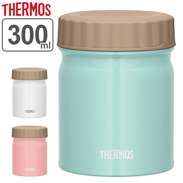 保温弁当箱 スープジャー サーモス thermos 真空断熱スープジャー 300ml JBT-300 （ フードコンテナ お弁当箱 保温 保冷 弁当箱 ランチボックス ランチポット スープポット スープマグ スープ容器 スープボトル フードポット ）【3980円以上送料無料】