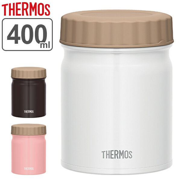 保温弁当箱 スープジャー サーモス thermos 真空断熱スープジャー 400ml JBT-400 （ フードコンテナ お弁当箱 保温 保冷 弁当箱 ランチボックス ランチポット スープポット スープマグ スープ容器 スープボトル フードポット ）【3980円以上送料無料】のサムネイル