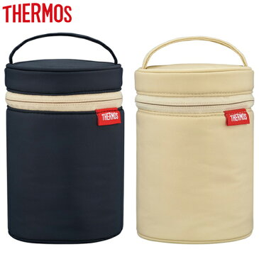 ポーチ ケース サーモス thermos スープジャーポーチ 300ml〜500ml スープジャー用 RET-001 （ カバー 持ち運び お弁当バッグ フードコンテナ専用 フードコンテナ スープジャー専用ポーチ ネイビー ベージュ ）【4500円以上送料無料】