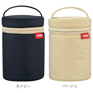 ポーチ ケース サーモス thermos スープジャーポーチ 300ml〜500ml スープジャー用 RET-001 （ カバー 持ち運び お弁当バッグ フードコンテナ専用 フードコンテナ スープジャー専用ポーチ ネイビー ベージュ ）【4500円以上送料無料】