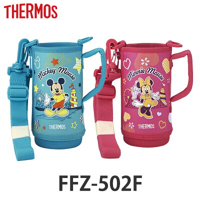 ハンディポーチ 水筒 サーモス Thermos Ffz 502f ミッキーマウス ミニーマウス ポーチ 替えケース ボトルカバー ミッキー ミニー カバー サーモス専用 専用ポーチ ミッキー ミニー パーツ 部品 水筒カバー 3980円以上送料無料 水筒 ミッキーマウス いっしょなら ハンディポーチ 水筒 サーモス Thermos Ffz 502f ミッキーマウス ミニーマウス ポーチ 替えケース ボトルカバー ミッキー ミニー カバー サーモス専用 専用ポーチ ミッキー ミニー パーツ 部品 水筒カバー 3980円以上送料無料 水筒 ミッキーマウス いっしょなら