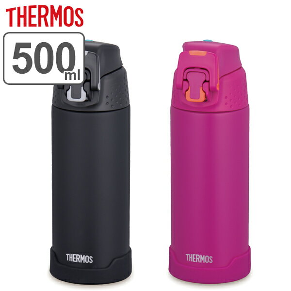 水筒 サーモス Thermos 真空断熱スポーツボトル FJH-500 500ml コンパクト （ 保冷 スポーツドリンク対応 スポーツボトル 直飲み 女性 男性 ワンタッチ 軽量 マグボトル ボトル シリコンカバー付き ステンレス製 ）【3980円以上送料無料】