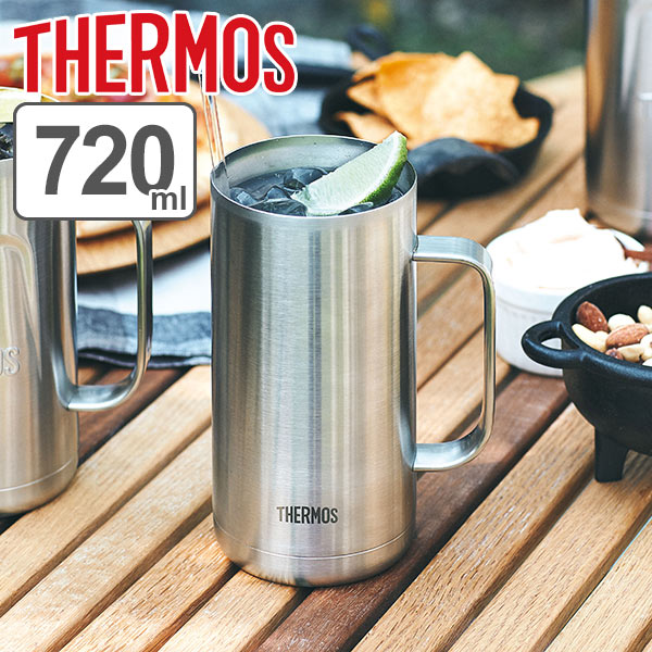 ビールジョッキ サーモス thermos 720ml 真空断熱 ステンレス製 （ 食洗機対応 タンブラー 保温 保冷 ビールグラス ステンレスタンブラー カップ 保温タンブラー 真空二重構造 グラス コップ ロングタンブラー ）【3980円以上送料無料】