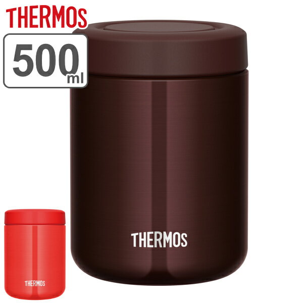 サーモス 500ml フードポット 真空断熱スープジャー クリックオープン JBR-500 （ THERMOS スープジャー 保温 保冷 弁当箱 ランチボックス 食洗機対応 スープボトル ステンレス スープマグ ステンレス製 シンプル ランチポット ）【3980円以上送料無料】