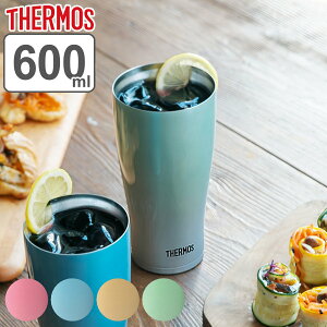 真空断熱タンブラー サーモス thermos ステンレスタンブラー 600ml JDE-601C （ タンブラー 大容量 真空二重構造 ステンレス 保温 保冷 ビールグラス コップ マグカップ 保冷タンブラー 保温マグカップ シンプル おしゃれ ）【3980円以上送料無料】