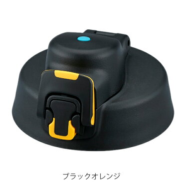 キャップユニット 蓋 FFV 専用 水筒 サーモス THERMOS パーツ 部品 ( 栓パッキン 蓋パッキン キャップ のみ 専用パーツ 専用部品 ふた フタ 飲み口 栓 交換 交換用 替え 買い替え すいとう )【3980円以上送料無料】