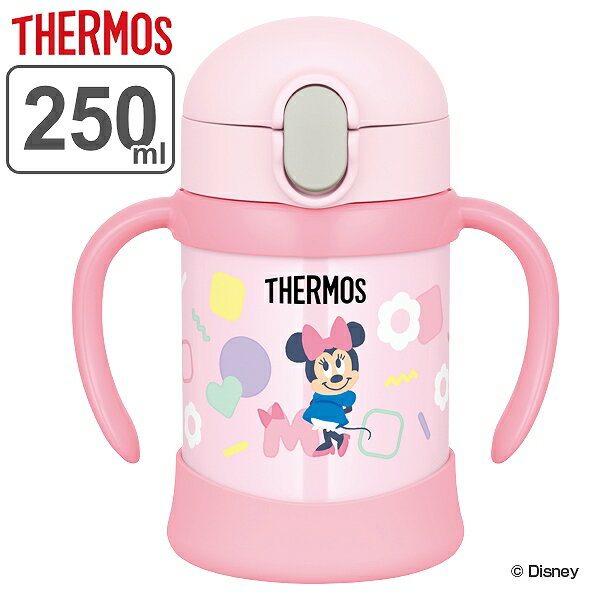 子供用水筒 サーモス thermos 真空断熱ベビーストローマグ ミニー 250ml FJL-250DS ステンレス製 （ ステンレスマグ ストロー付 トレーニングマグ 保冷 ベビー用マグ 赤ちゃん用マグ 両手マグ ミニーマウス ） 