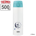 調乳用 水筒 500ml サーモス thermos JNX-502DS ステンレス ミッキー （ 粉ミルク 調乳 赤ちゃん お湯 持ち運び 調乳ボトル ボトル ディズニー キャラクター ミッキーマウス 魔法瓶 保温 保冷 ） 【3980円以上送料無料】