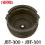 ⳸ ⥹ THERMOS ץ㡼 JBT 300ml  ѥå  JBT-300 JBT-301 Ǯץ㡼  б  ѡ Τ JBT-300 ץ㡼ѥѡ   ؤ 㤤ؤ ѥѡ   3980߰ʾ̵