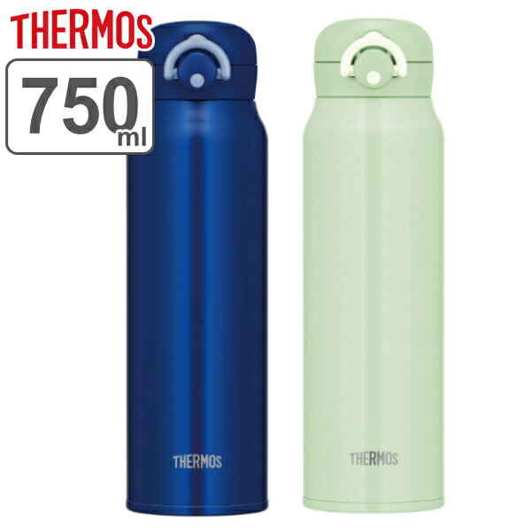 水筒 マグ 750ml ワンタッチ THERMOS サーモス 真空断熱ケータイマグ JNR-752 （ 直飲み 保温 保冷 軽量 ステンレスボトル ダイレクトボトル ステンレス製 直のみ ワンプッシュ マイボトル マグボトル すいとう ボトル スポーツ飲料 ）【3980円以上送料無料】