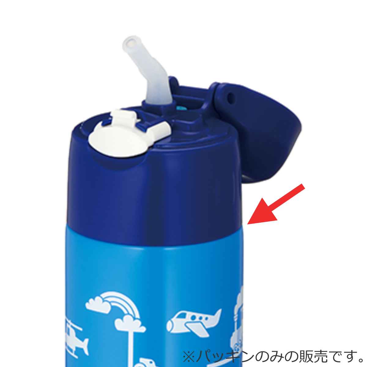 サーモス パッキン 水筒 FHL 400ml 500ml 専用 （ THERMOS 真空断熱ストローボトル用 対応 パーツ 部品 のみ 専用パーツ 専用部品 水筒用パーツ 交換 交換用 替え ）【3980円以上送料無料】