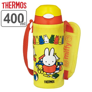 サーモス 水筒 キッズ 400ml ステンレス ミッフィー 真空断熱ストローボトル FHL-402FB （ THERMOS miffy 保冷 ワンプッシュ スポーツドリンク対応 子供 子供用水筒 ステンレスボトル ストロー ワンタッチ 幼稚園 保育園 キッズ ）【3980円以上送料無料】