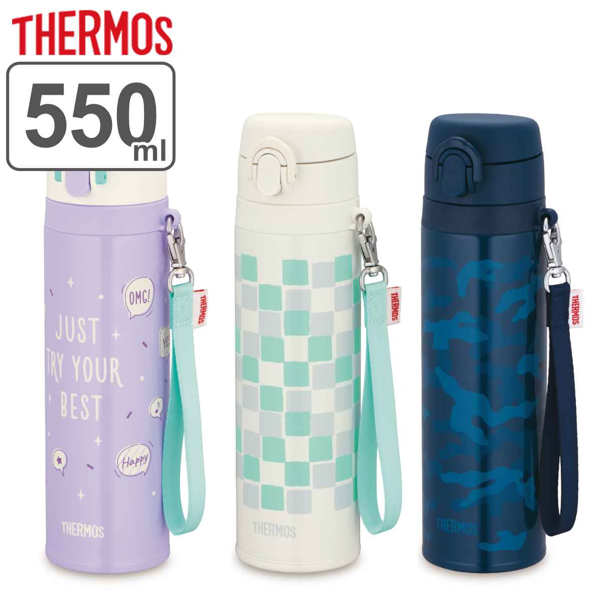 サーモス マグボトル サーモス 水筒 550ml ステンレス 真空断熱ケータイマグ JNT-552 （ THERMOS 直飲み 保温 保冷 ワンプッシュ スポーツドリンク対応 直のみ 魔法瓶 ストラップ付き スリム 軽量 ワンタッチ マグ ボトル ） 【3980円以上送料無料】