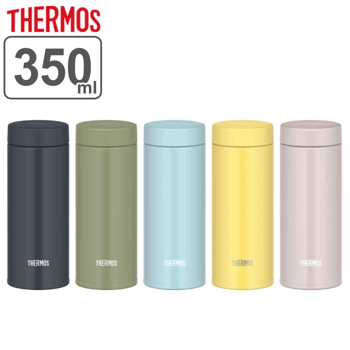 サーモス マグボトル サーモス 水筒 350ml ステンレス 真空断熱ケータイマグ JON-350 （ THERMOS 直飲み 保温 保冷 スクリュー マグボトル スポーツドリンク対応 直のみ ステンレスボトル 魔法瓶 スリム 軽量 マグ ボトル シンプル ）【3980円以上送料無料】