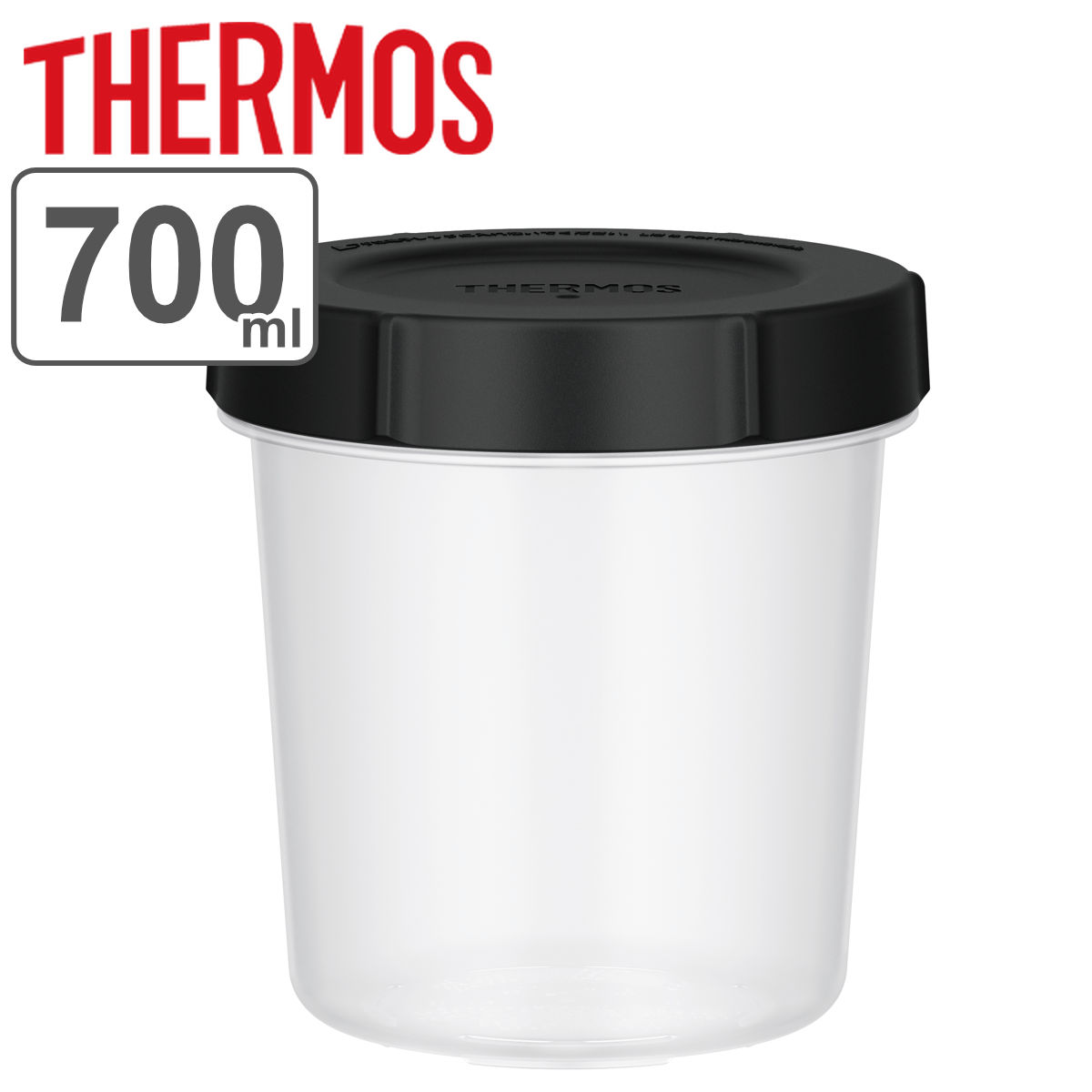 サーモス 保存容器 700ml Myフードコンテナー 丸型 （ THERMOS プラスチック 密閉 フードコンテナ 冷凍 冷蔵 保存 容器 食品保存容器 密閉容器 弁当箱 食洗機対応 電子レンジ対応 スタッキング ストッカー 蒸気弁 作り置き ） 【3980円以上送料無料】