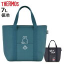 ランチバッグ 保冷 サーモス 保冷ランチバッグ キャラクター RFF-007 7L トートバッグ ( THERMOS 保温 保冷バッグ 弁当袋 お弁当袋 マチ ...