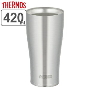 サーモス タンブラー 420ml 真空断熱 ステンレス JDE-420 （ thermos コップ マグ ステンレス製 サーモスthermos 食洗機対応 保温 保冷 カップ 真空断熱2重構造 ビアグラス ビアマグ ビアカップ ） 【3980円以上送料無料】