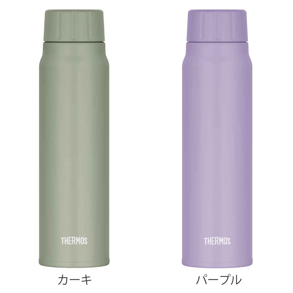 サーモス 水筒 500ml 炭酸飲料ボトル 保冷 スクリュー （ THERMOS 直飲み 炭酸 入...